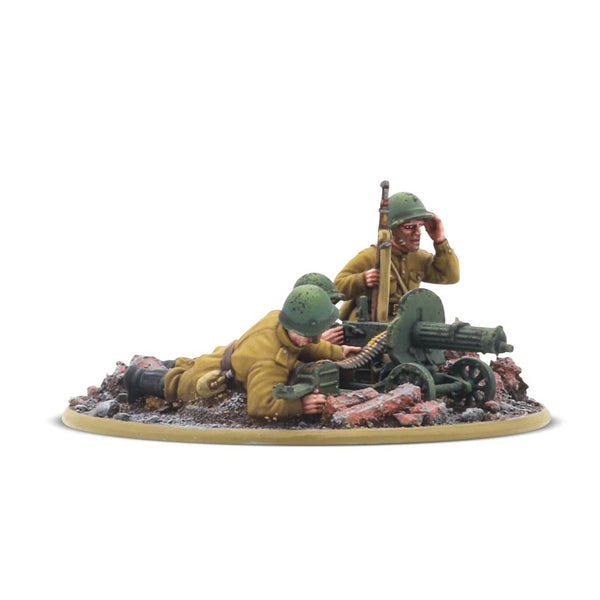 Soviet Army MMG Team