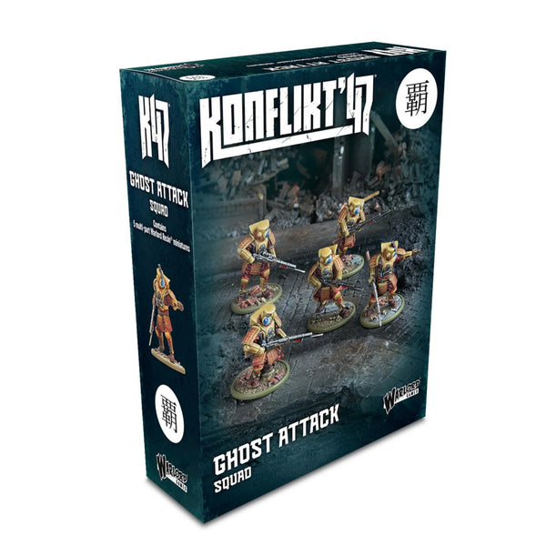 Konflikt '47 - Empire of Japan - Ghost Attack Squad