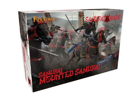 MOUNTED SAMURAI