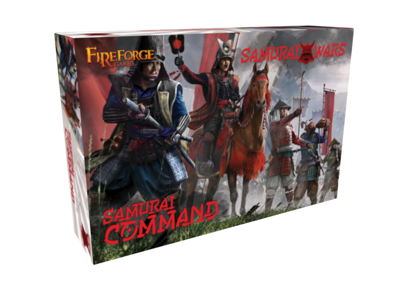 Samurai Command