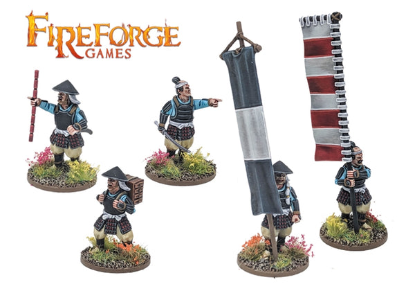 Samurai Command